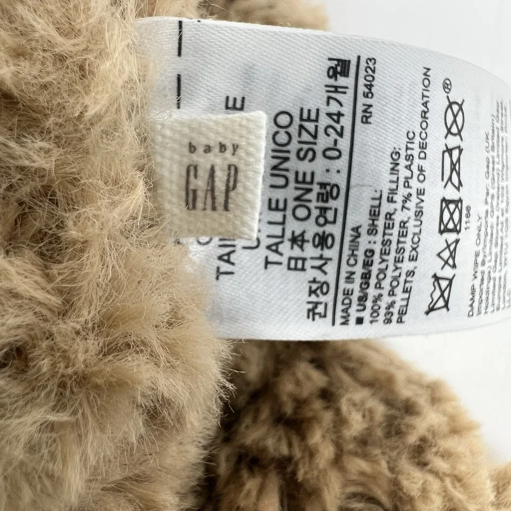 Baby GAP Brannan Teddy Bear Brown‎ 12 Inch Plush Stuffed Animal Lovey Soft Toy